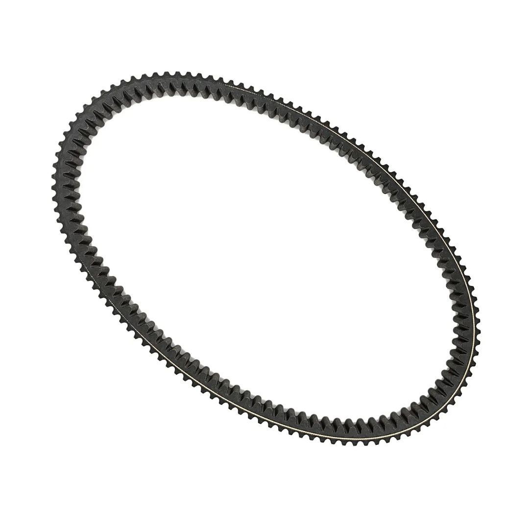 Polaris Drive Belt - Ranger 570 image 1